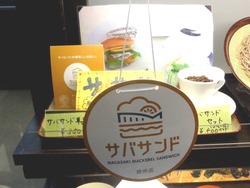 県庁02-2