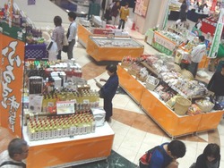 夢彩都00