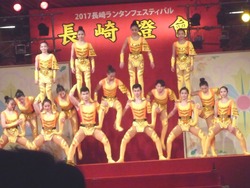 重慶雑技04
