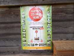 円融寺庭園03-3