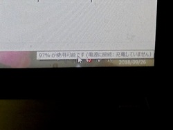 ¥Ñ¥½¥³¥ó01-2