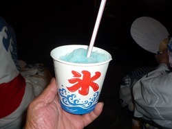 延命寺01-9