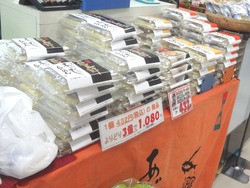 長崎浜屋02