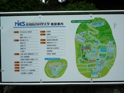 総科大01-1