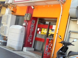 長崎駅前01-3