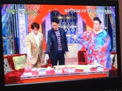 夜ふかし02-6