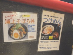 点02-2