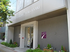 tsuru-0