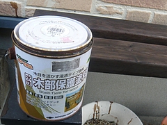 庭仕事01