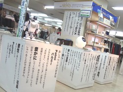 長崎浜屋01-2