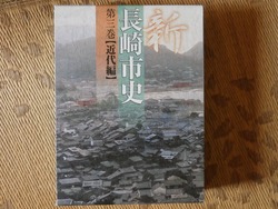 本01