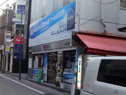 煙草屋浜町06