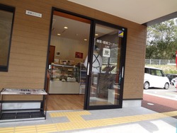 鈴田峠01-2