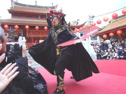 変面