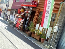 長崎駅前01-2