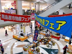 夢彩都01