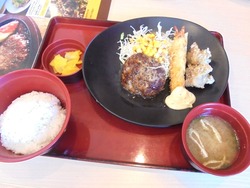 ジョイフル福田03-2