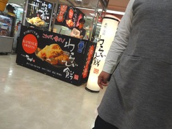 ¥º¥à¥µ¥¿02-4