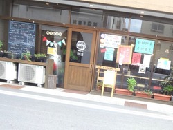 新大工01