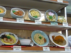 川登01-2