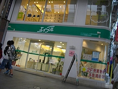 浜町02