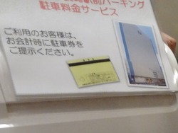 カルド05
