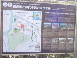 神代小路03