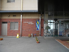 野母崎02
