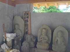 鳴滝山観音寺06-2