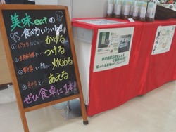 長崎浜屋01-6