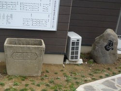 新大工商店街04-5
