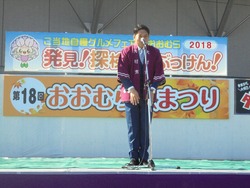 変面01