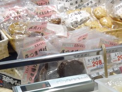 コレモ01-4