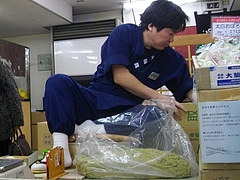 浜屋加賀03-2