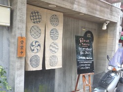 Æé¹¬04