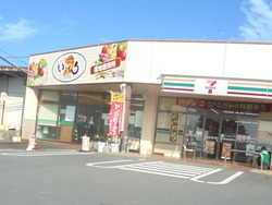 南島原03