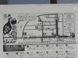 川棚02-4
