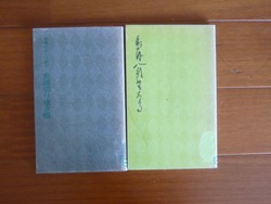 香焼図書館03-5