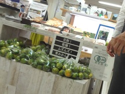 長崎浜屋02-1