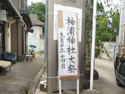 散歩未知02-2