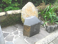 若宮神社01-2