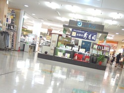 諫早01-5