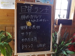 ¥½¥ë¡¼¥Ê02-2