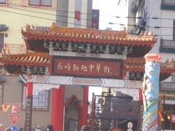 新地01