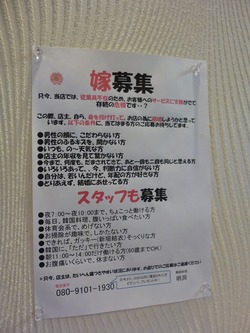 明洞02-4