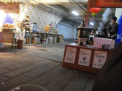 館内市場03