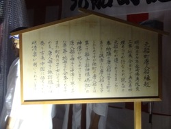 元船町03-3