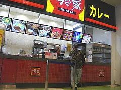 ココウォーク05