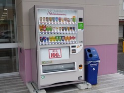 多良見02