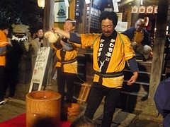 梅園04-6
